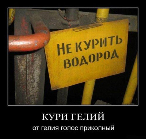 Жиденькая подборка вяло-прикольных картинок №7