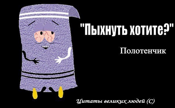 Жиденькая подборка вяло-прикольных картинок №8