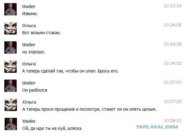 Жиденькая подборка вяло-прикольных картинок №8