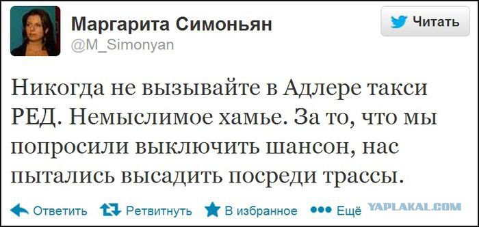 Жиденькая подборка вяло-прикольных картинок №8