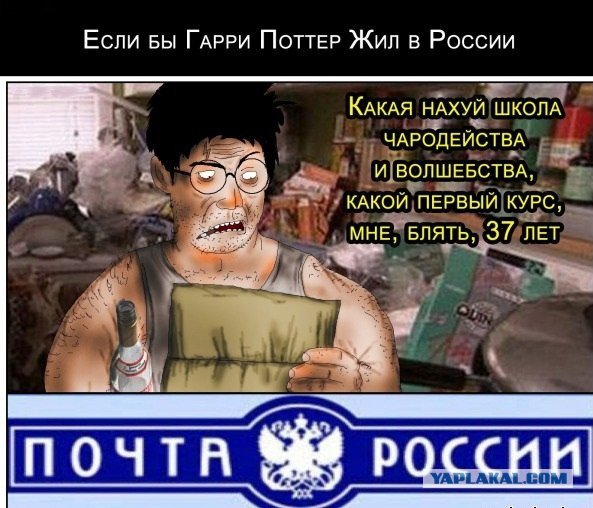 Жиденькая подборка вяло-прикольных картинок №8