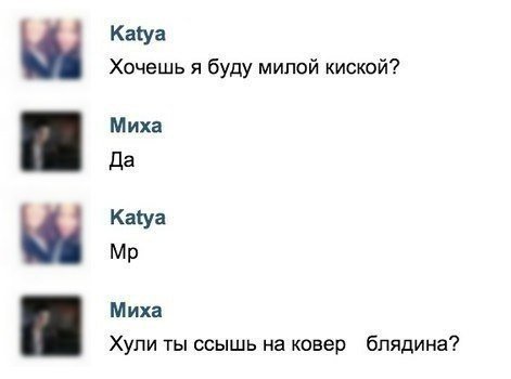 Жиденькая подборка вяло-прикольных картинок №8