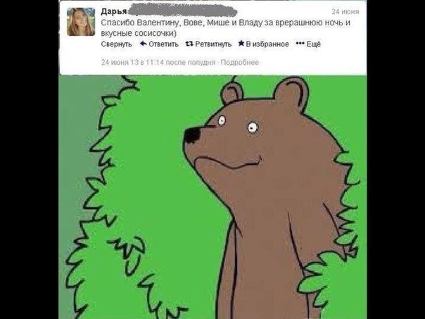 Жиденькая подборка вяло-прикольных картинок №8