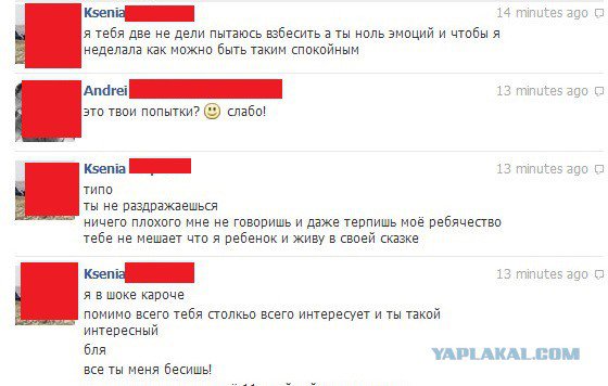 Жиденькая подборка вяло-прикольных картинок №8