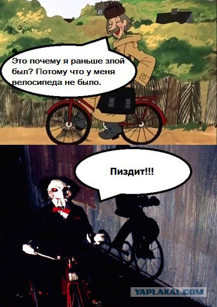 Жиденькая подборка вяло-прикольных картинок №8