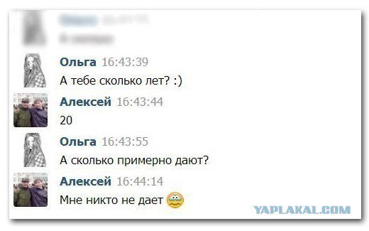 Жиденькая подборка вяло-прикольных картинок №8