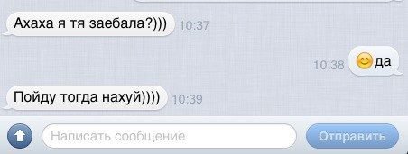 Жиденькая подборка вяло-прикольных картинок №8