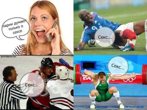 Жиденькая подборка вяло-прикольных картинок №8