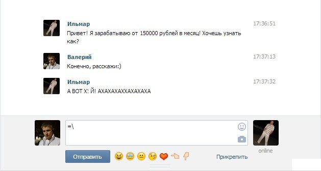 Жиденькая подборка вяло-прикольных картинок №8