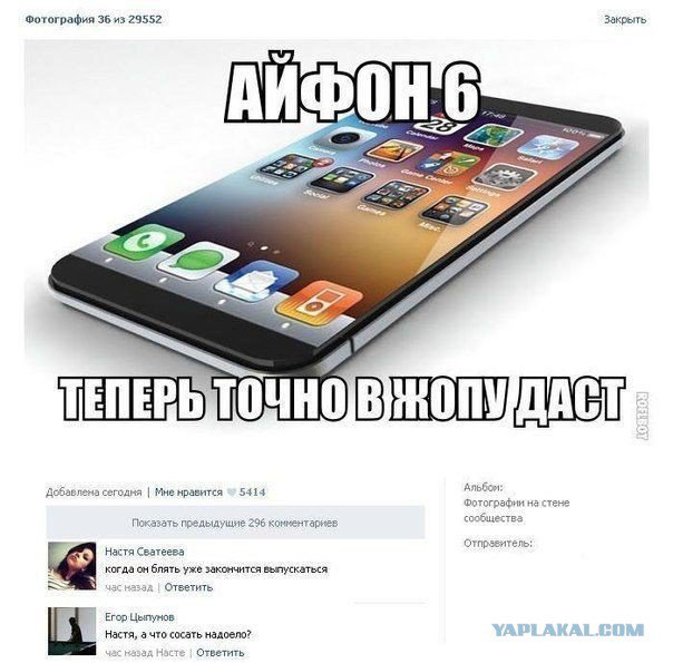 Жиденькая подборка вяло-прикольных картинок №8