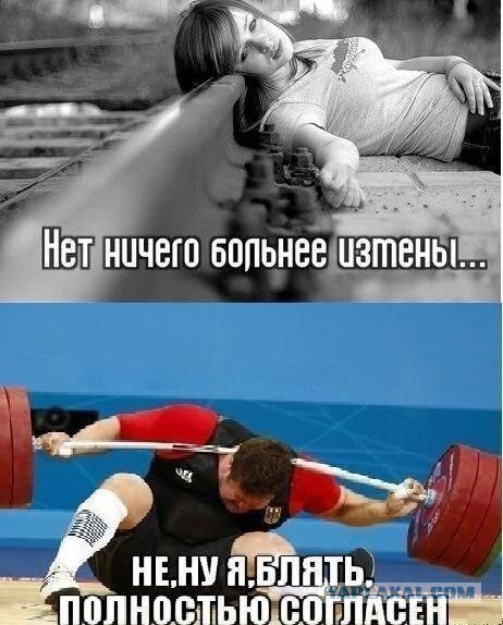 Жиденькая подборка вяло-прикольных картинок №8