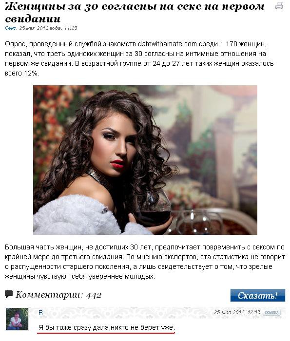 Жиденькая подборка вяло-прикольных картинок №9