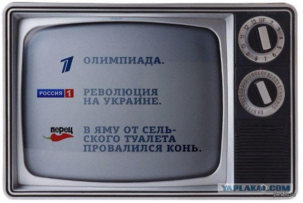 Жиденькая подборка вяло-прикольных картинок №9