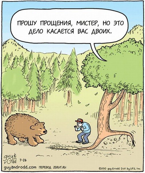 Жиденькая подборка вяло-прикольных картинок №9