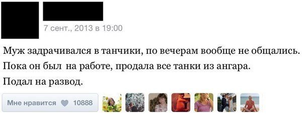 Жиденькая подборка вяло-прикольных картинок №9