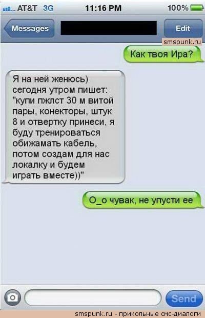 Жиденькая подборка вяло-прикольных картинок №9
