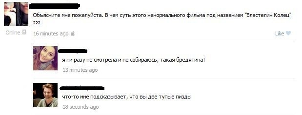 Жиденькая подборка вяло-прикольных картинок №9