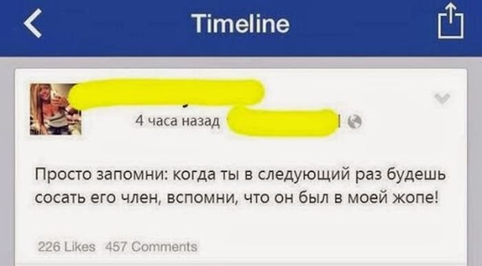 Жиденькая подборка вяло-прикольных картинок №9