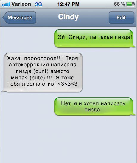 Жиденькая подборка вяло-прикольных картинок №9