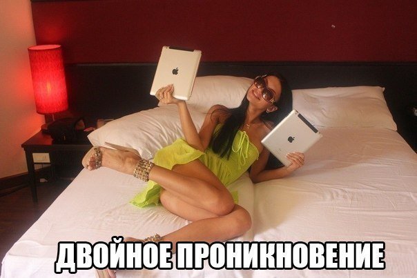 Жиденькая подборка вяло-прикольных картинок №9