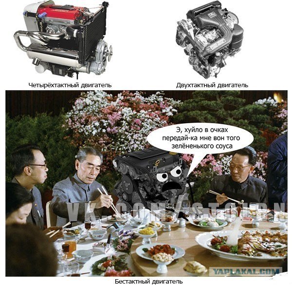 Жиденькая подборка вяло-прикольных картинок №9