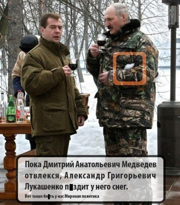 Жиденькая подборка вяло-прикольных картинок №9