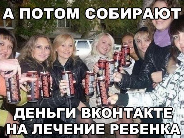 Жиденькая подборка вяло-прикольных картинок №9