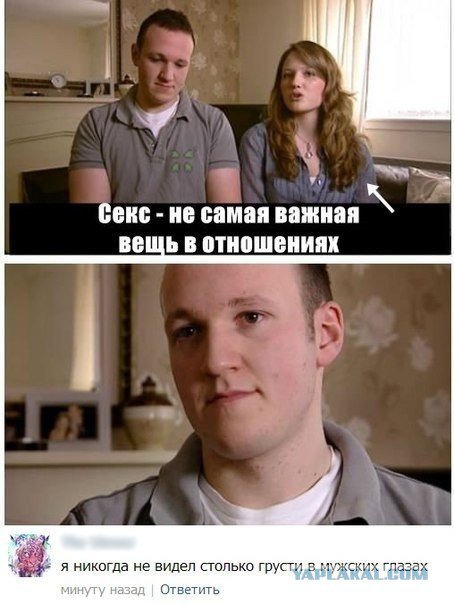 Жиденькая подборка вяло-прикольных картинок №9