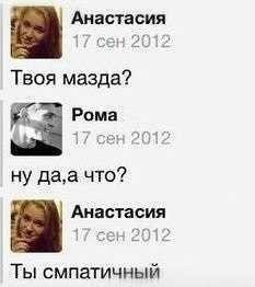 Жиденькая подборка вяло-прикольных картинок №9