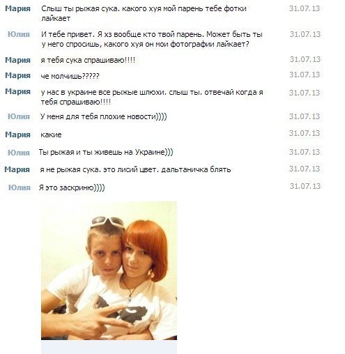 Жиденькая подборка вяло-прикольных картинок №9