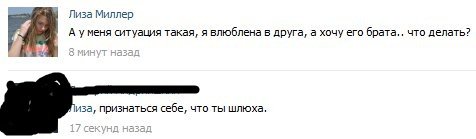 Жиденькая подборка вяло-прикольных картинок №9