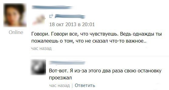 Жиденькая подборка вяло-прикольных картинок №9