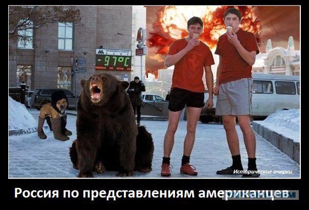 Жиденькая подборка вяло-прикольных картинок №9