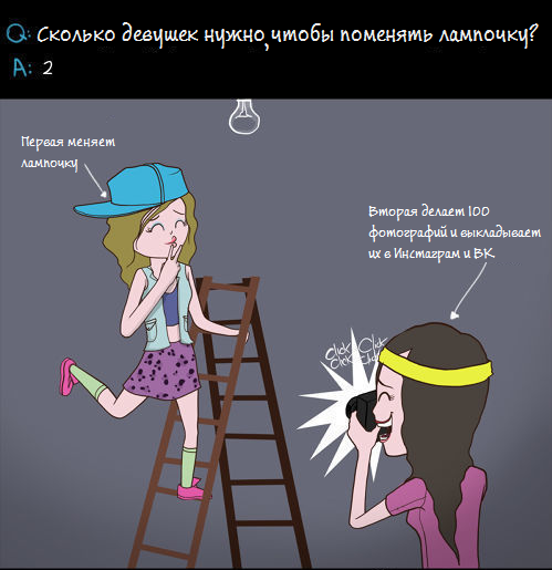 Жиденькая подборка вяло-прикольных картинок №9