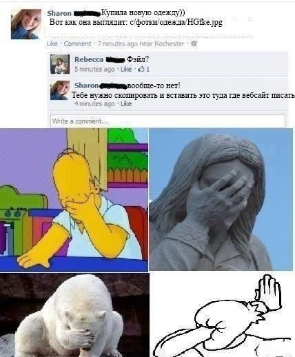 Жиденькая подборка вяло-прикольных картинок №9