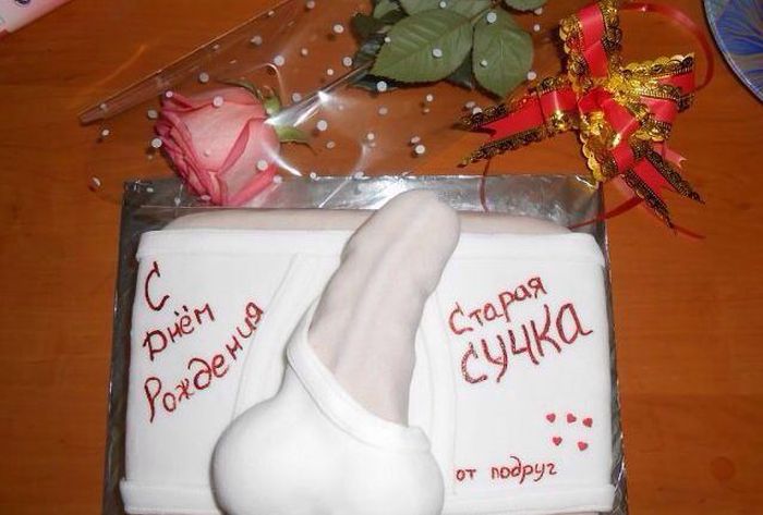 Забавные картинки