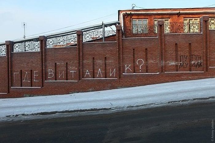 Забавные картинки