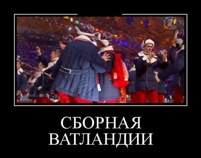 Демотиваторы (30 фото)