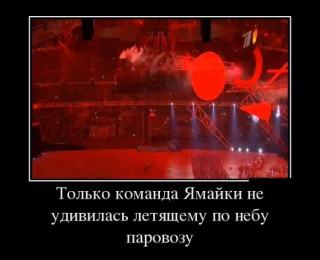 Демотиваторы (30 фото)