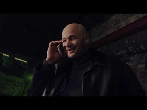 Телефон для России