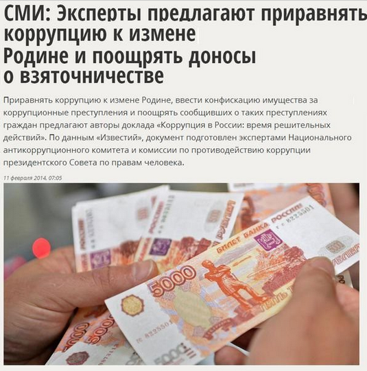 Очень соскучились!