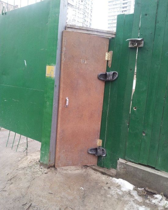 Забавные картинки