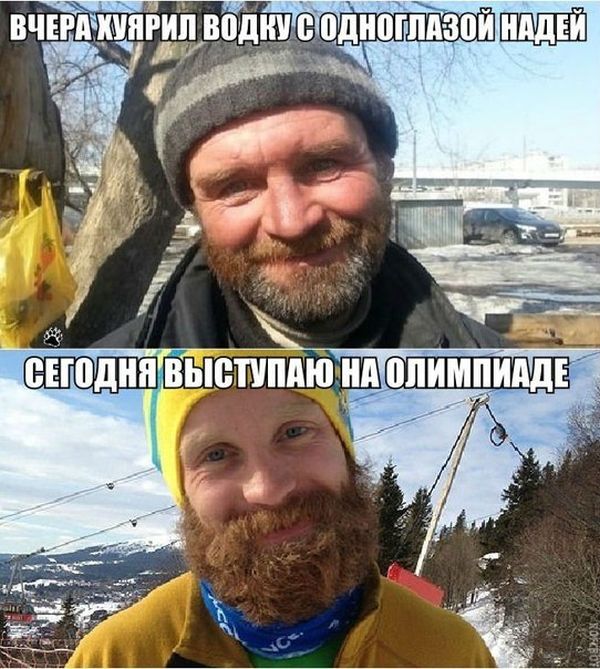 Забавные картинки