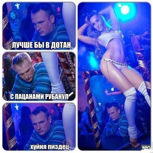 Забавные картинки