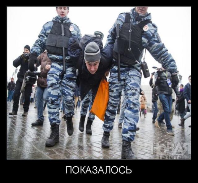 Демотиваторы - 149