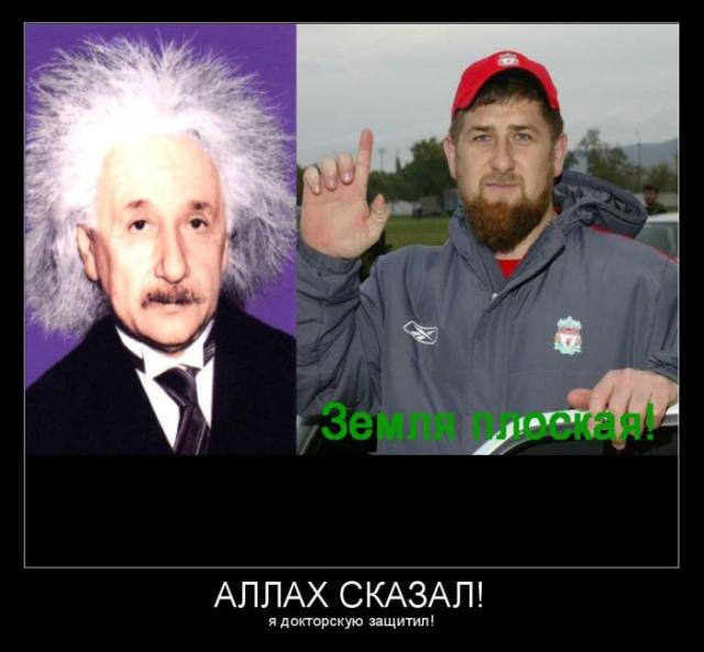 Демотиваторы - 149