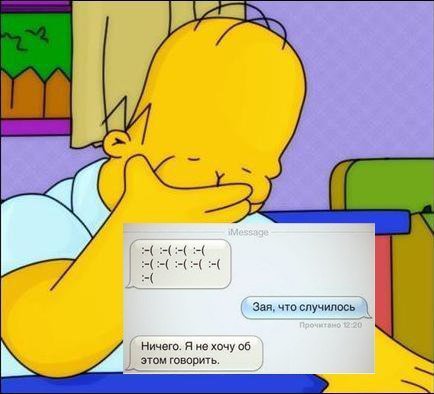 Жиденькая подборка вяло-прикольных картинок №10