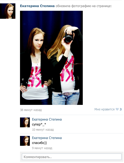 Жиденькая подборка вяло-прикольных картинок №10