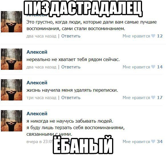 Жиденькая подборка вяло-прикольных картинок №10