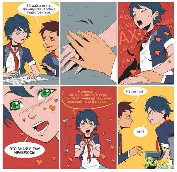 Жиденькая подборка вяло-прикольных картинок №10